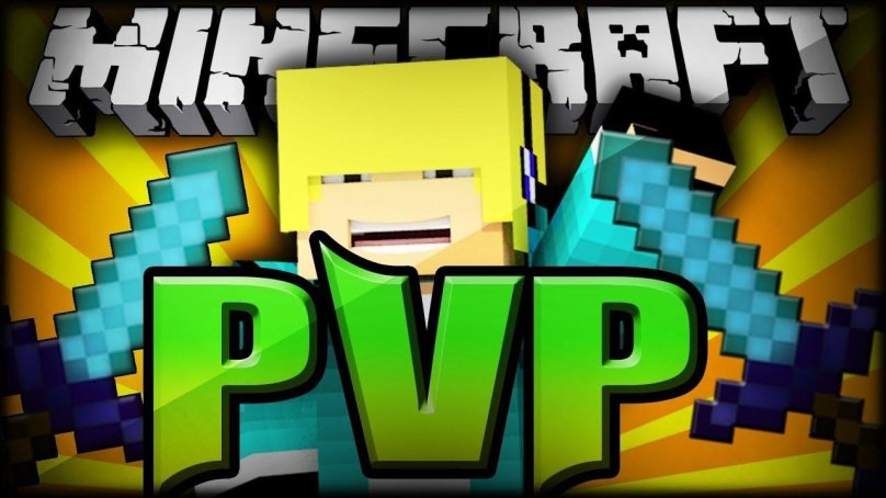 PVP майнкрафт