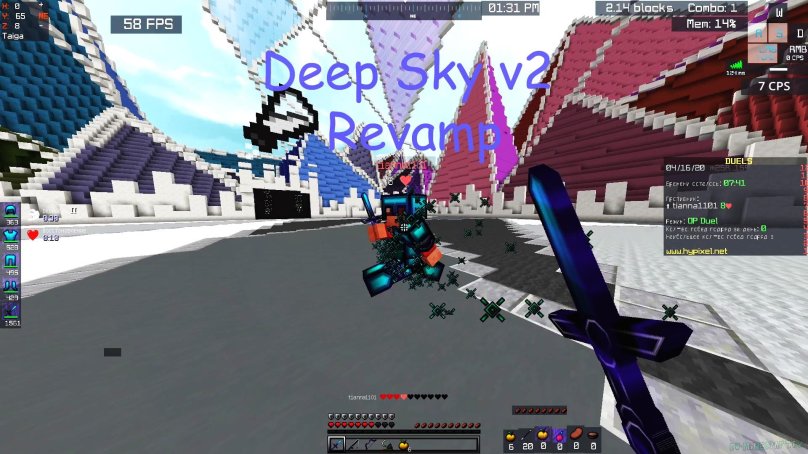 ПВП сервера 1.12.2