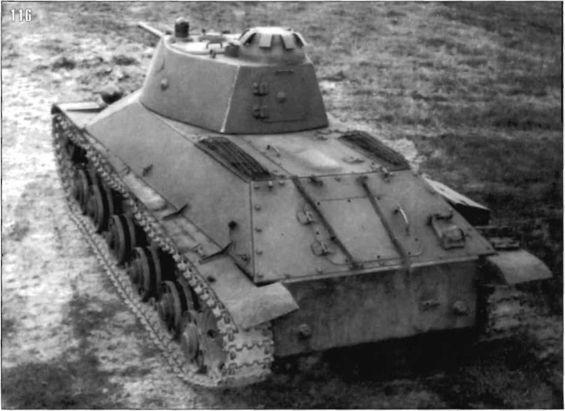 Т-50 лёгкий танк