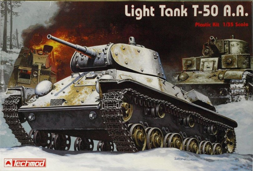 Т-50 танк арт