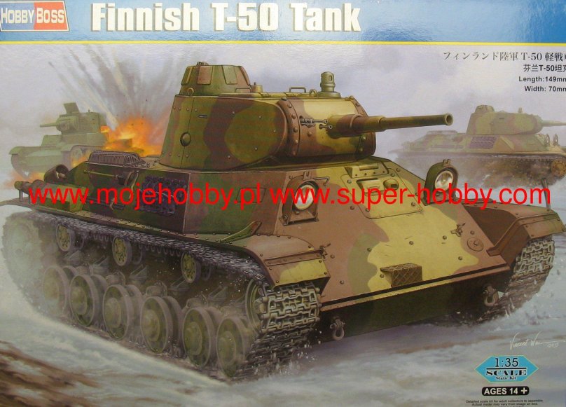 Финский танк т-50