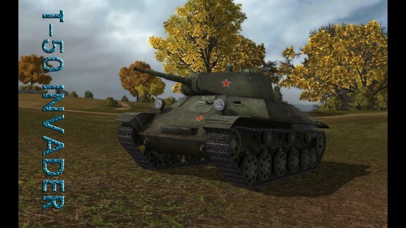 Т-50 WOT