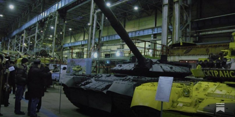 Объект 640 черный Орел