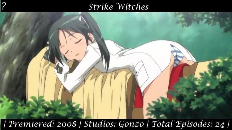 Штурмовые ведьмы Лучини