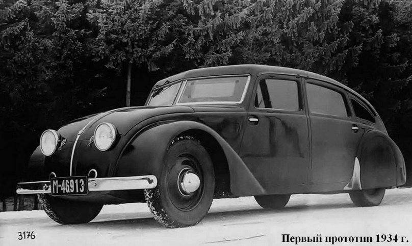 Автомобиль Татра 77