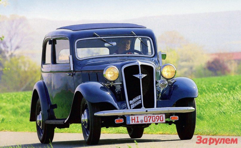 Ганомаг рекорд