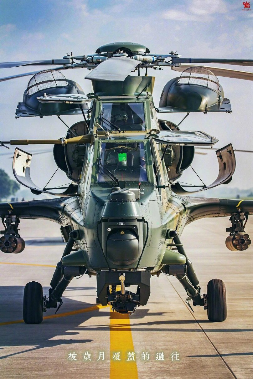 Китайский вертолет z-10