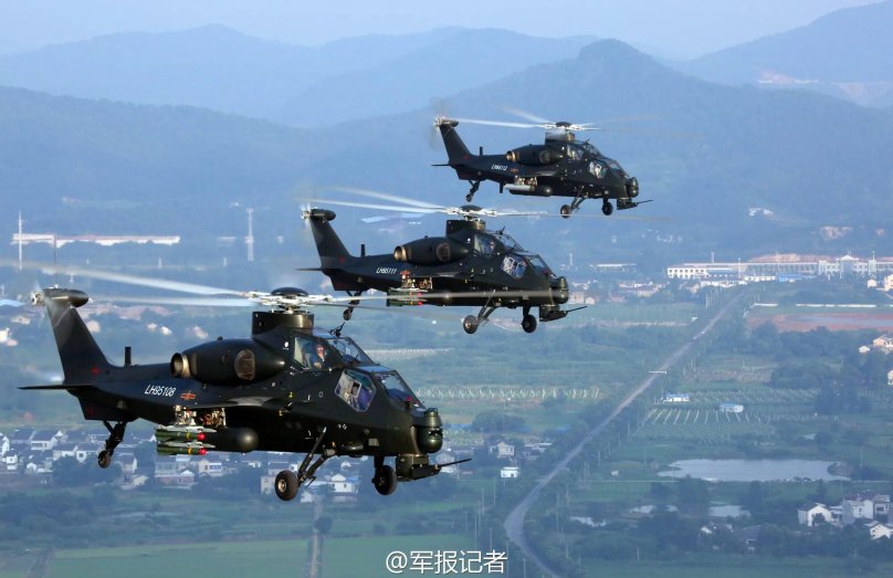 WZ 10 вертолет