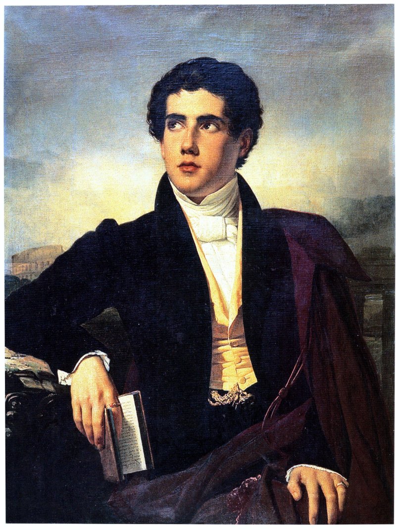 Эдуардо Росалес