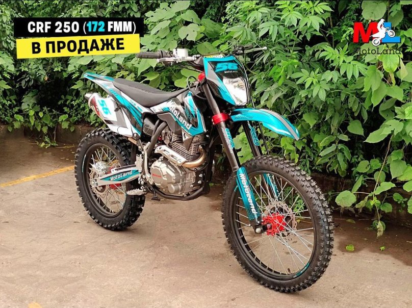 Мотоцикл кросс Motoland CRF 250 (172fmm)