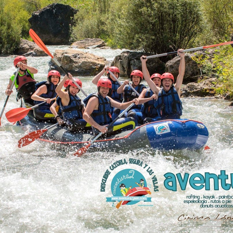 Аттракцион каноэ