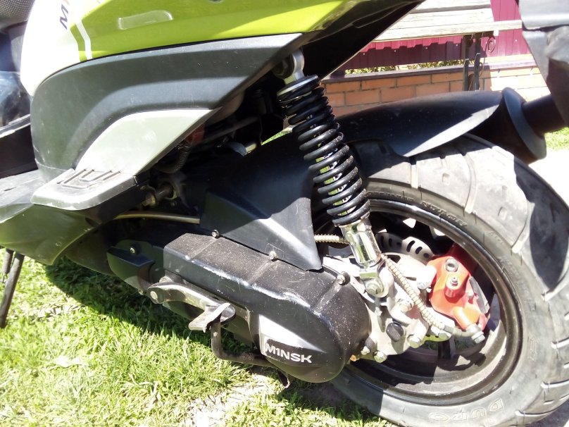 Скутер Minsk TC 49