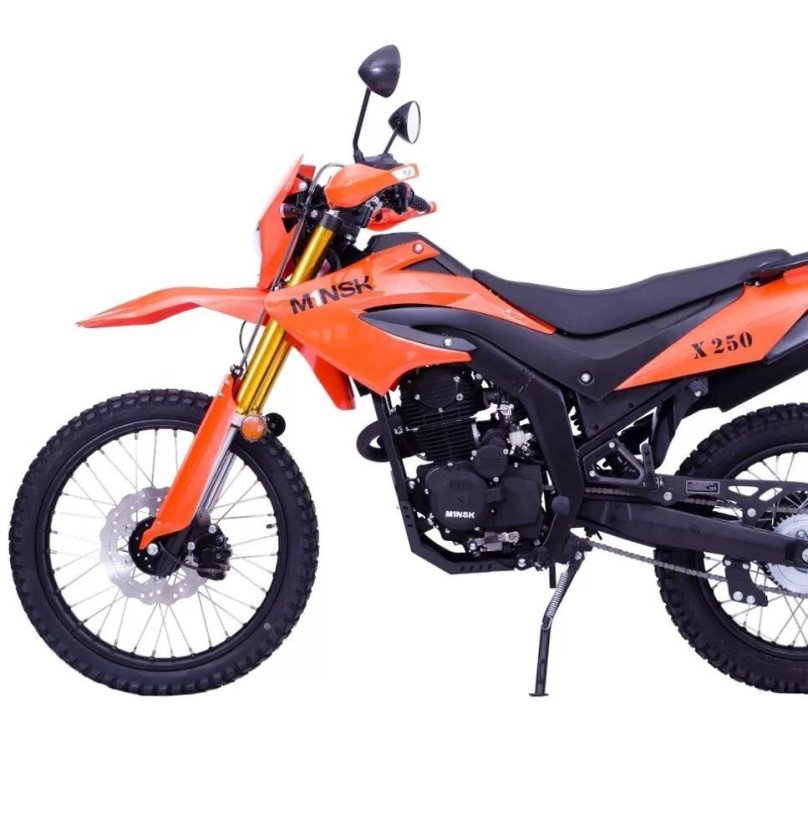 Мотоцикл эндуро Минск x250