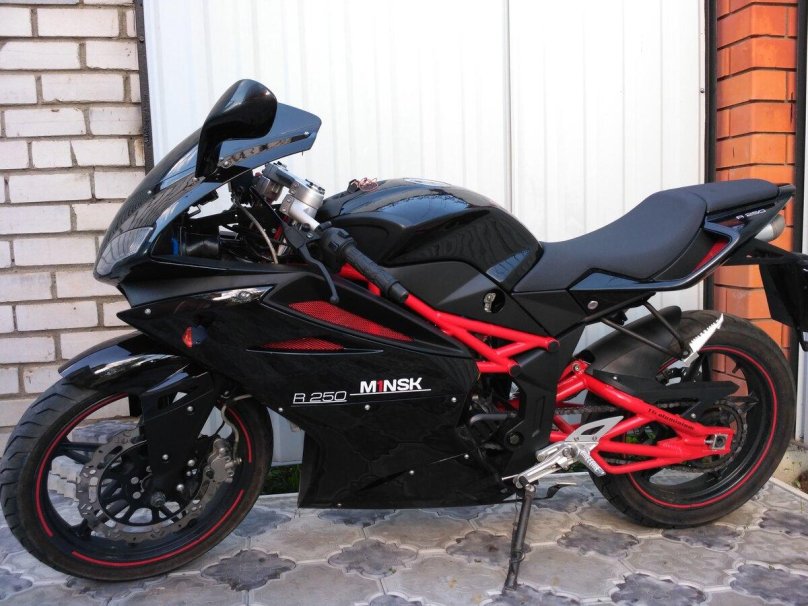 Minsk Megelli r250