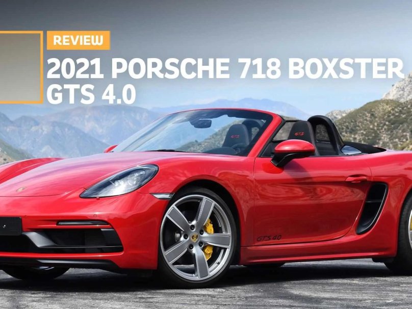 Порше 718 Бокстер GTS