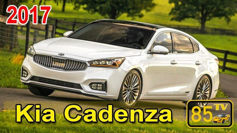 Новая Kia Cadenza 2017