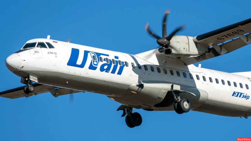 Aerospatiale/Alenia ATR 72