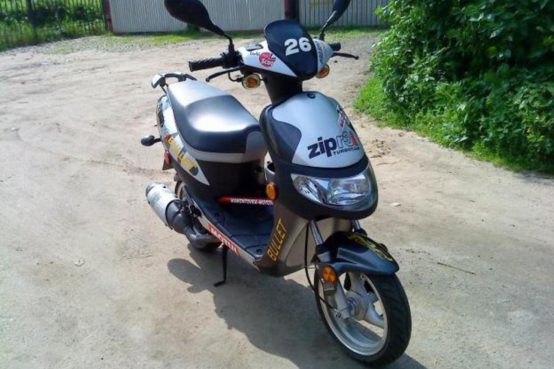 Vento zip r3i turbocam