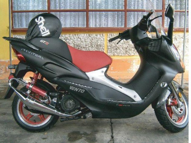 Скутер Pantera 150