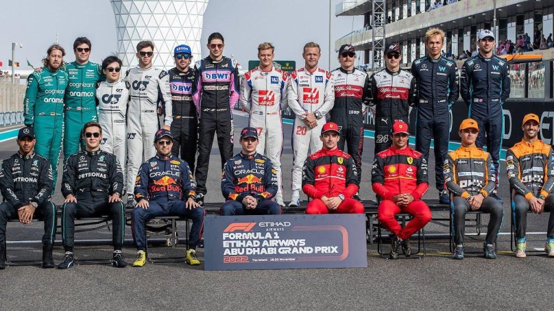 Формула 1 2023