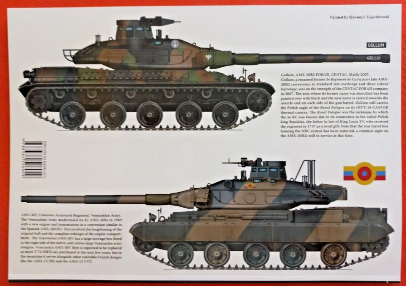 Танк АМХ 30 чертежи