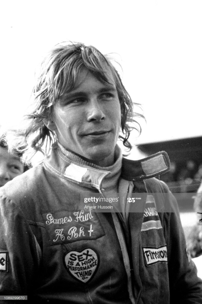 Джеймс Хант