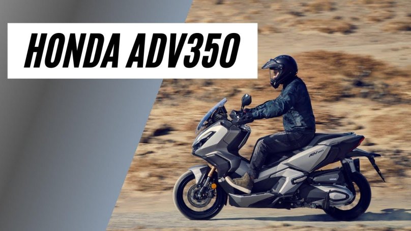 Скутер ADV 350