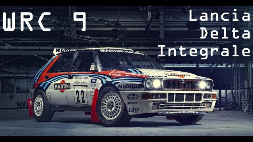 Lancia Delta integrale ралли