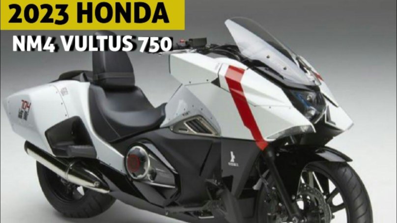 Мотоцикл Хонда nm4