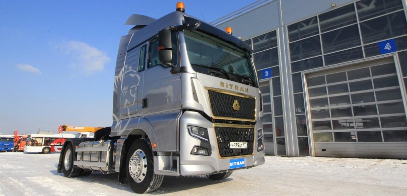 Sitrak c7h тягач c7h