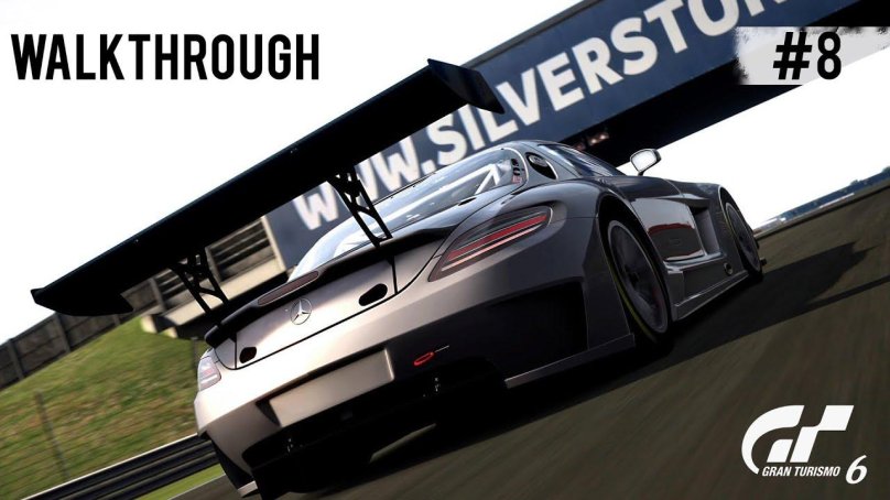 Гран Туризмо 6