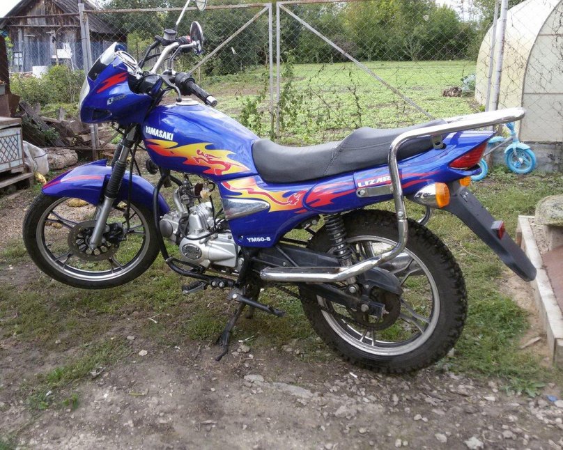 Yamasaki Lizard ym50-8 Lux