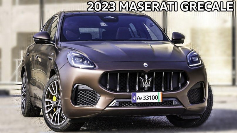 Мазерати 2023