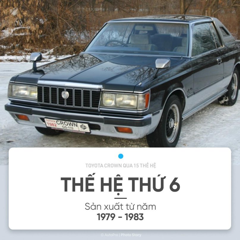 Toyota Crown s110 Coupe