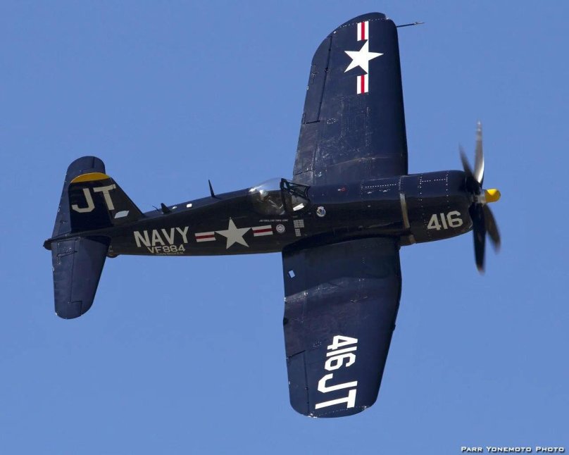 Vought f4u Corsair