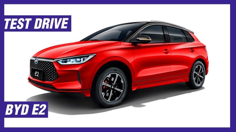 BYD e2 2022