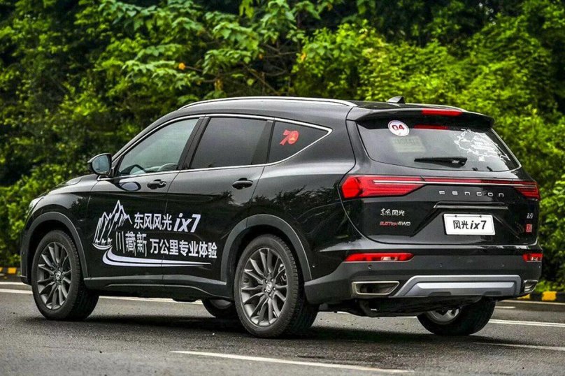 Донг Фенг ix7