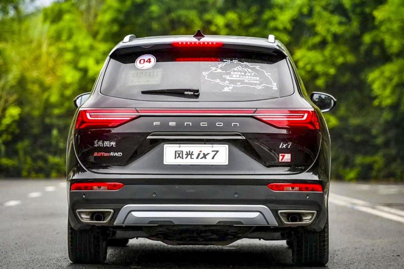 Dongfeng Fengguang ix7