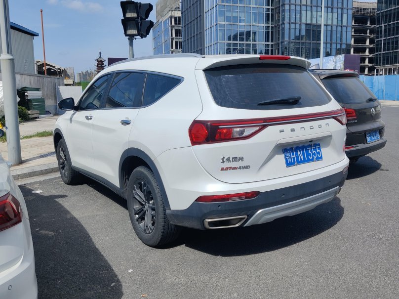 Dongfeng Fengguang ix7