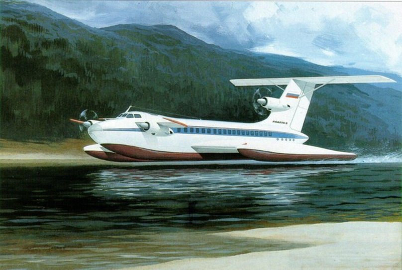 Экраноплан ракета-2