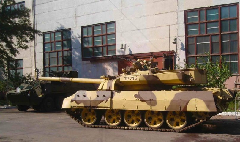 T-55m8-a2 tifon II