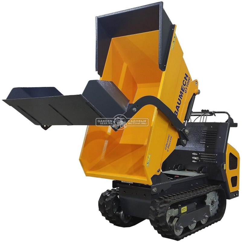 Мини-думпера MZ-1200