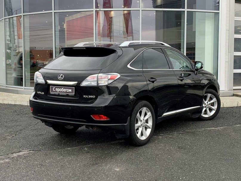Lexus RX 3