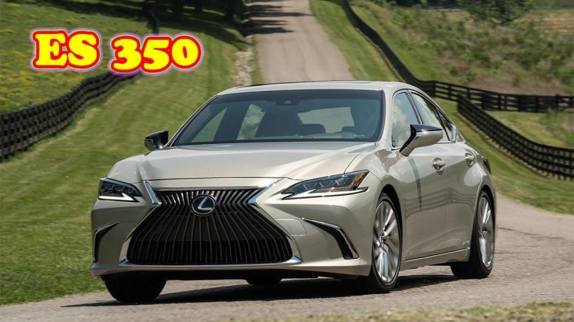 Лексус ЕС 300h