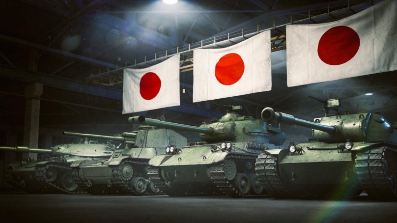 World of Tanks танки Японии