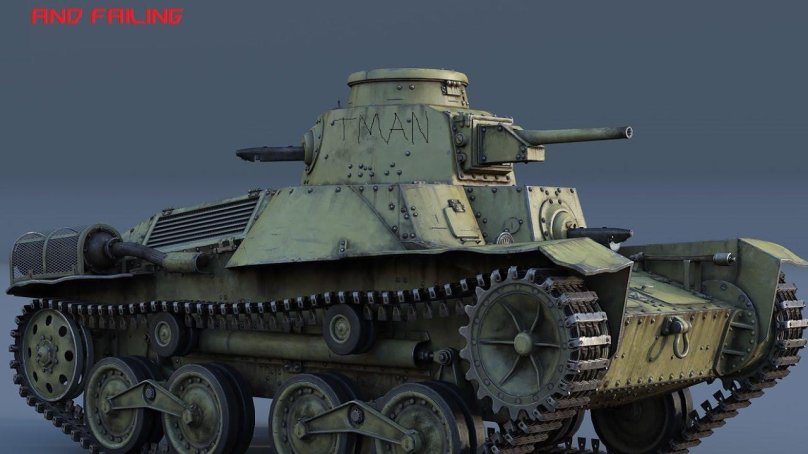 Японский танк ха-го Тип-95