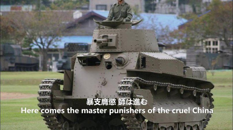 Тайп 89 танк