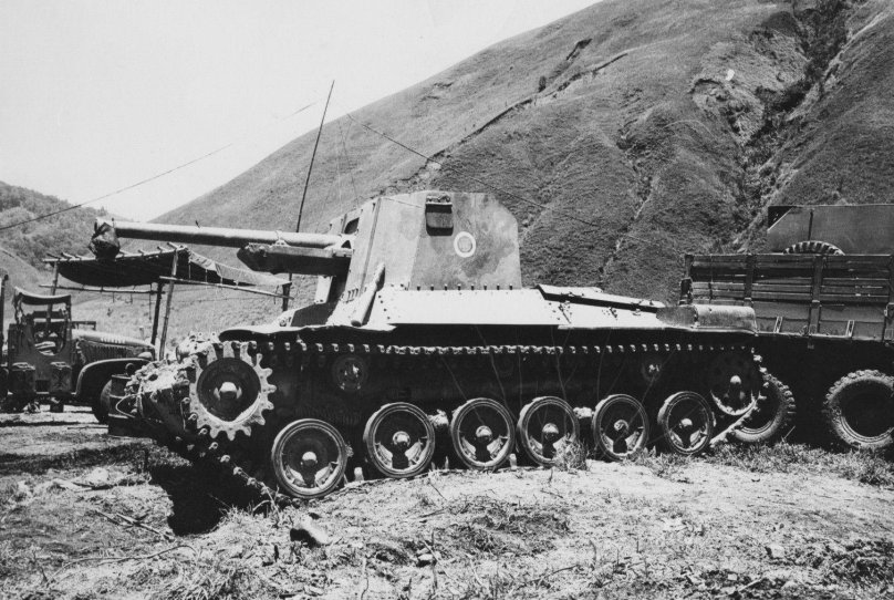 САУ Тип 1 Хо-ни