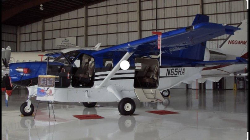 Кодиак самолет