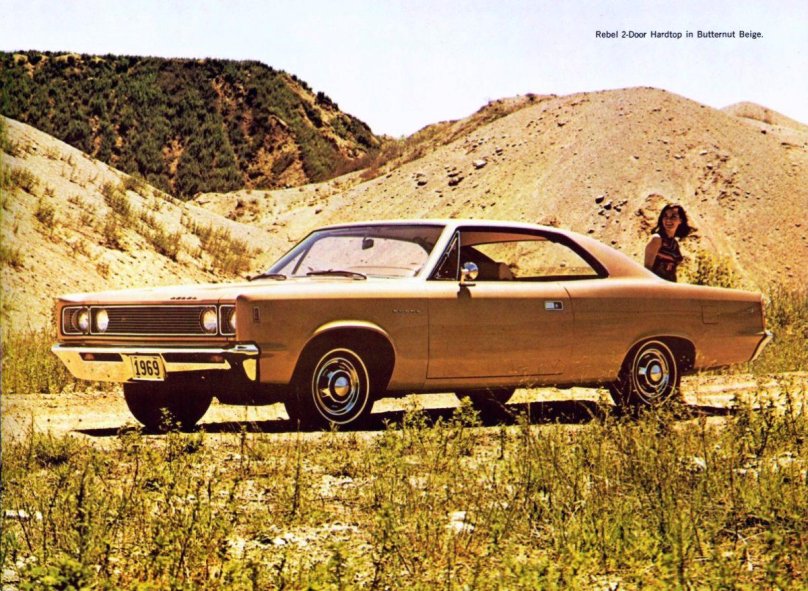 Matador 1969